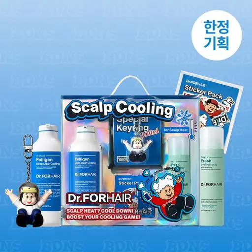 빠더너스 스페셜 에디션
