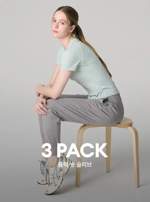 [3PACK] 뮬릭 숏슬리브 AWNFTS702