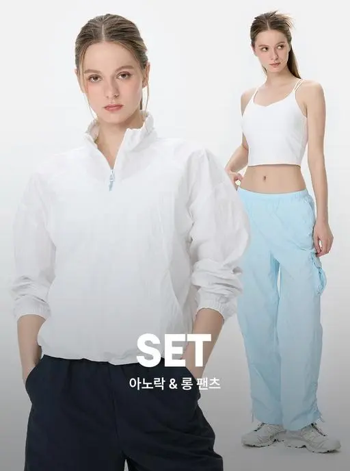 [SET] 에어리 아노락 AWSFAK101 & 에어리 스트레이트 팬츠 AWSFLP107