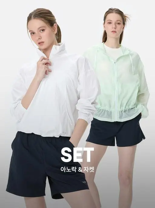 [SET] 에어리 아노락 AWSFAK101 & 크리스탈 경량 자켓 AWSFJK104