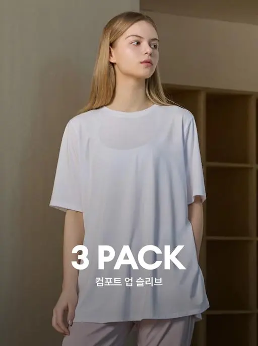 [3PACK] 컴포트업 숏슬리브 AWNFTS704