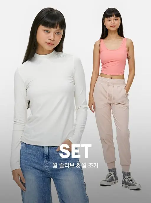 [SET] 소프트 웜 하프넥 롱 슬리브 AWWDTL702 & 웜 조거 팬츠 AWWDLP710