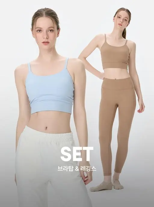 [SET] 에어플러스 크롭 브라탑 AWNFBR701 & 에어플러스 레깅스 AWNFLG703