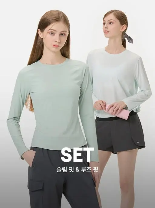 [SET] 뮬릭 롱슬리브 AWNFTL701 & 컴포트업 롱슬리브 AWNFTL702