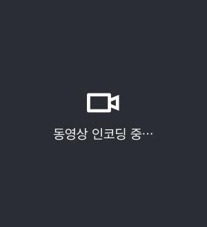 도톰하고 너무편해요 길이도 길고 목도 밋밋하지않아서 좋아요 만족~~!