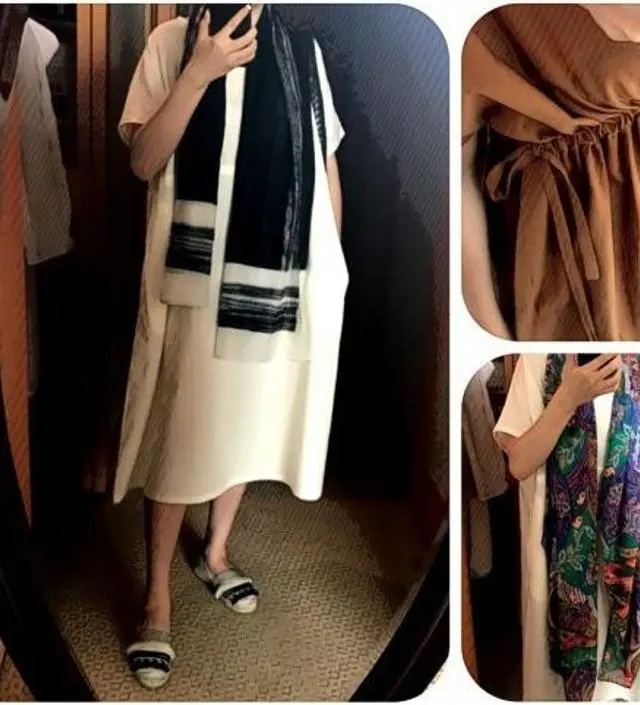 세상편한 이지원
