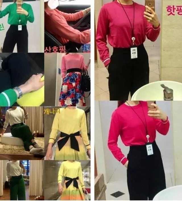 그린/개나리/산호핑/핫핑/화이트 포토후기
