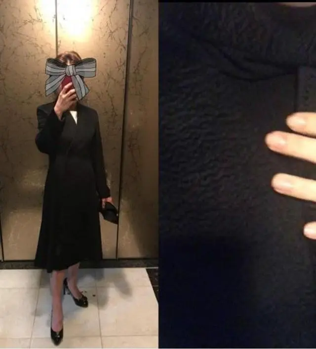 진심 대박 럭셔리
