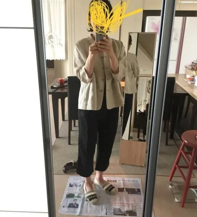 멋진 옷이네요~~~
