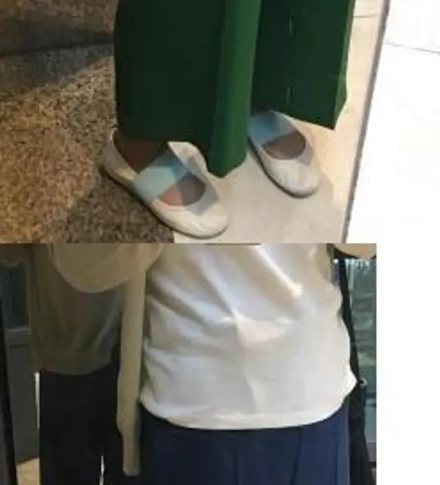 이상한 컬러, 아마존 그린
