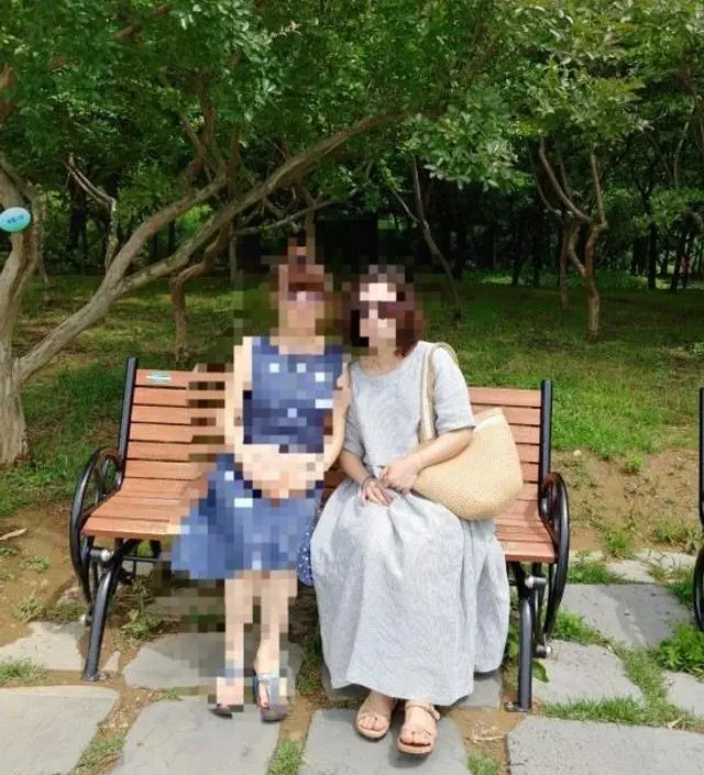 주말 나들이 교복
