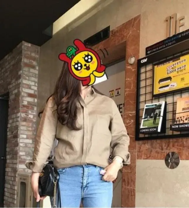 린넨의 품격, 에토프
