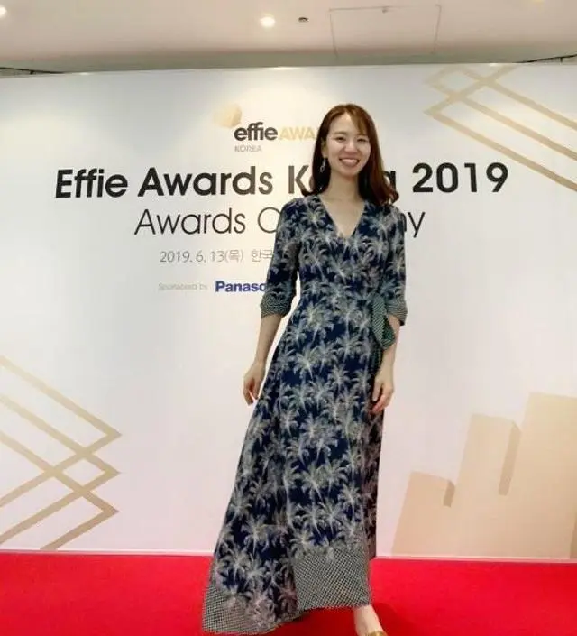 인생 맥시멈원피스
