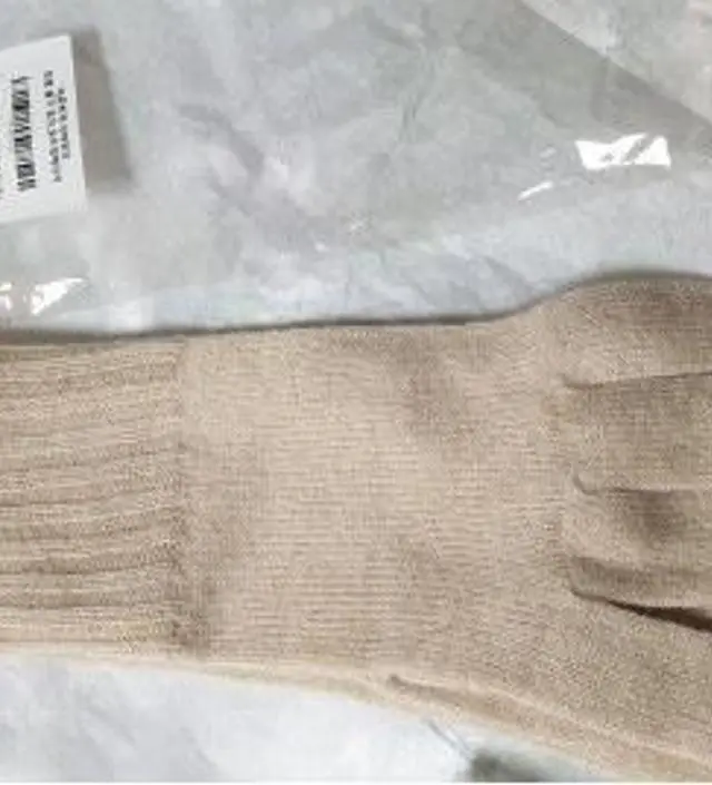 얇지만 따뜻해요
