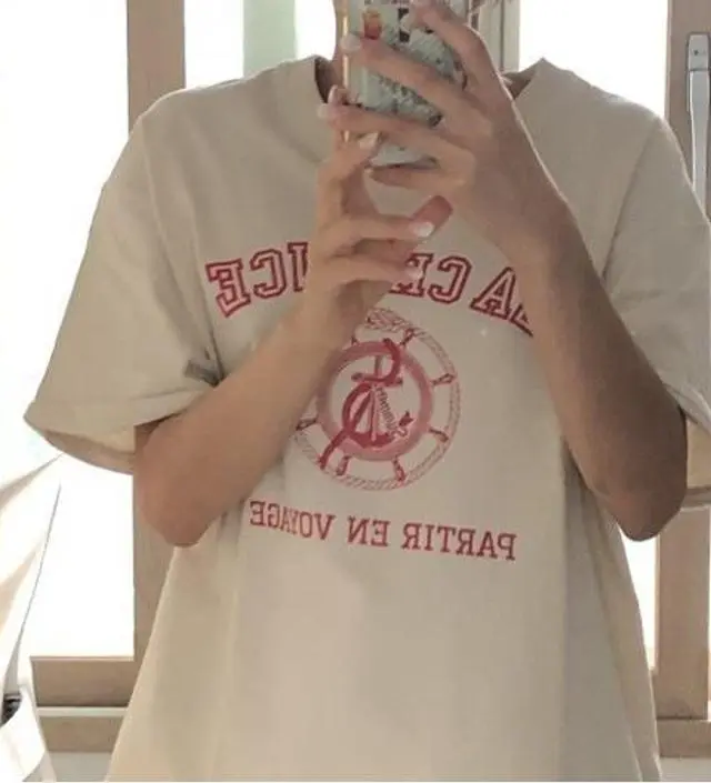 정말 맘에 들어요
