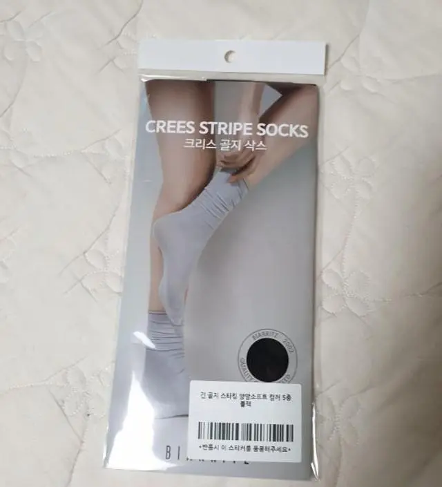 네이버페이에서 작성된 후기입니다.
