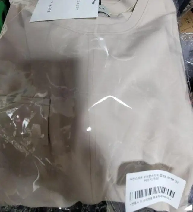 옷이 시원해요~
