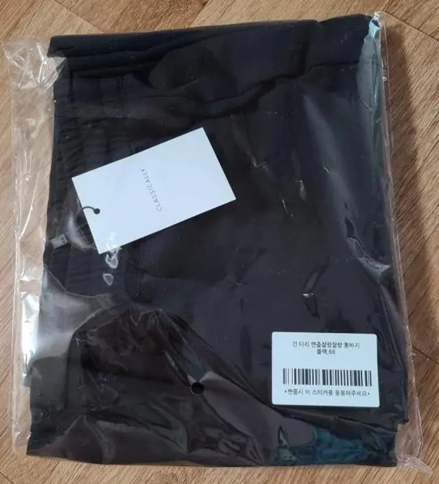 네이버페이에서 작성된 후기입니다.
