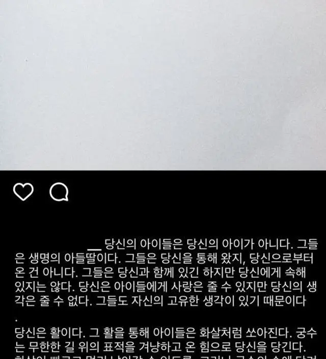 영자도 잘 입고 있어요
