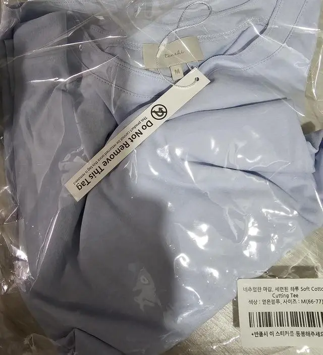 사이즈 넉넉하고 얇아요
