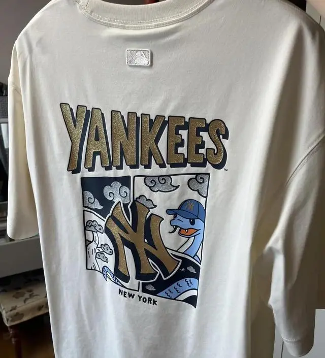 New Year Snake Cartoon Graphic Over Fit T-shirt – MLB