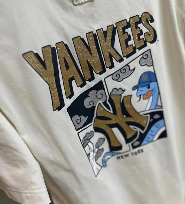 New Year Snake Cartoon Graphic Over Fit T-shirt – MLB