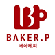 베이커피