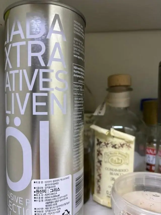Iriada] Extra Virgin Silvertin Olive Oil 500mL – Kurly USA