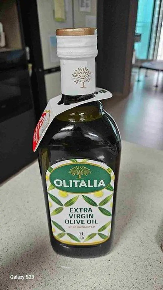 Olitaria] Extra Virgin Olive Oil 1L – Kurly USA
