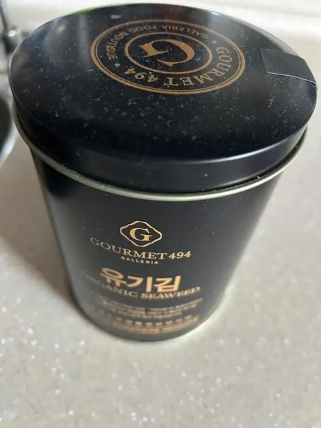 Galleria Gourmet 494] Organic Canned Seaweed 50g – Kurly USA