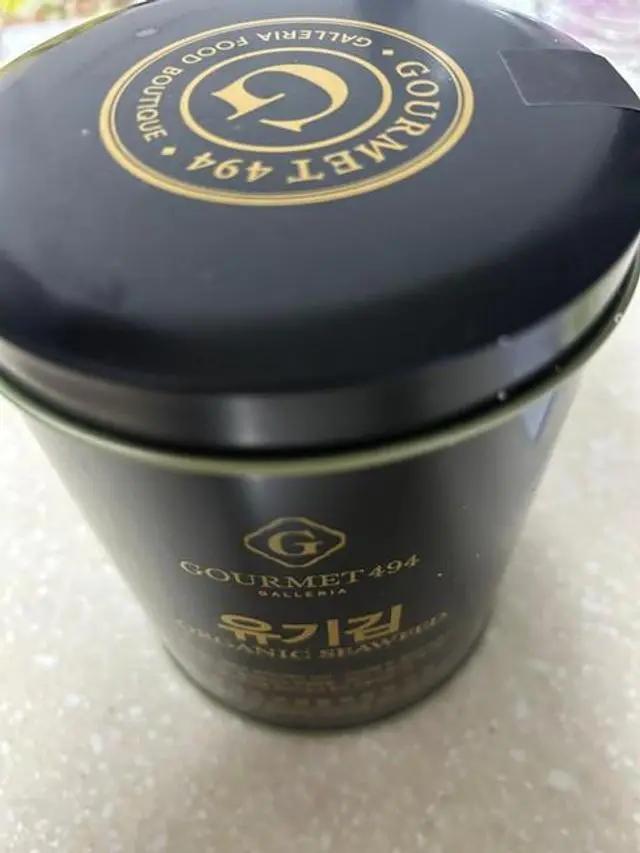 Galleria Gourmet 494] Organic Canned Seaweed 50g – Kurly USA