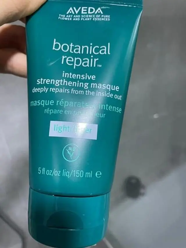Aveda] Botanical Repair™ Intensive Mask Light 150ml (For Fine Hair