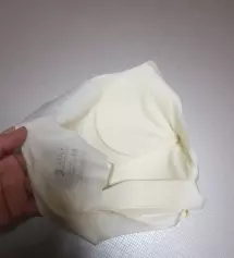 재질은 부드럽고 너무 좋네요~U자브라보다 더 좋다고 아이가 이것만 입는다고 합니다~이