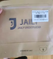 네이버페이에서 작성된 후기입니다.
