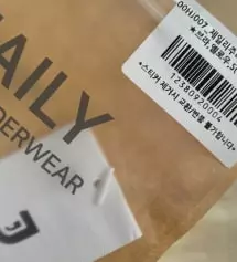 네이버페이에서 작성된 후기입니다.
