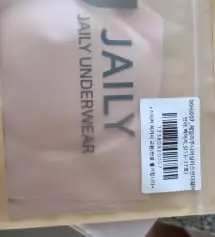 네이버페이에서 작성된 후기입니다.
