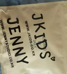 아이가 이거 한번 입어보더니 너무 편하고 좋다하네요~
