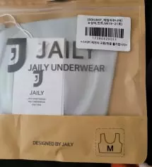 네이버페이에서 작성된 후기입니다.
