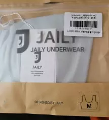 네이버페이에서 작성된 후기입니다.
