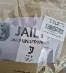 꽉끼는거 싫어하는 아이라 이건 편하다고 잘입네요. 색별로 사줘야할까봐요.