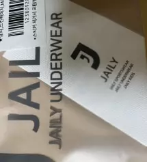 브라는 낀다고 안끼려 하던 아이가
