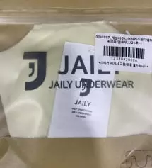 배송 빠르게 잘 받았습니다. 아이가 이것만 입어서 한 치수 큰 거 미리 샀어요 