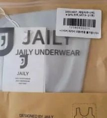 네이버페이에서 작성된 후기입니다.
