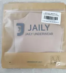 느낌이 부드럽고 착용시 편해서 좋아요 만족합니다 