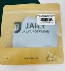 네이버페이에서 작성된 후기입니다.
