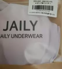 네이버페이에서 작성된 후기입니다.
