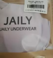 네이버페이에서 작성된 후기입니다.
