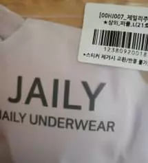 네이버페이에서 작성된 후기입니다.
