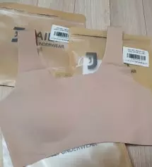 아이가 좀 낙낙하다고 하네요
