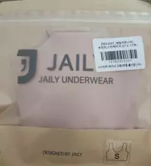 네이버페이에서 작성된 후기입니다.
